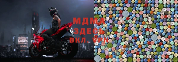 spice Баксан